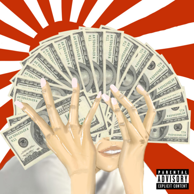 Ain't playin' cover art