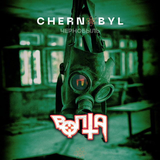 CHERNOBYL - song and lyrics by BONTA | Spotify