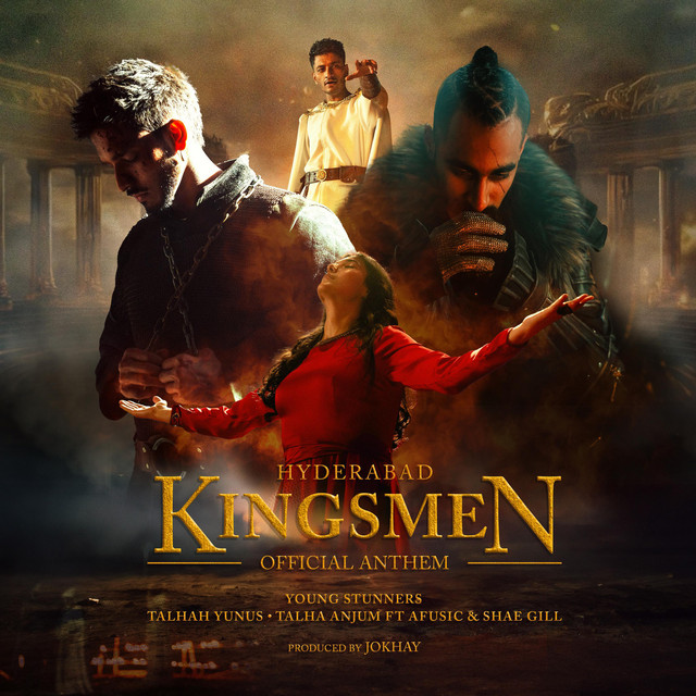 undefined album image