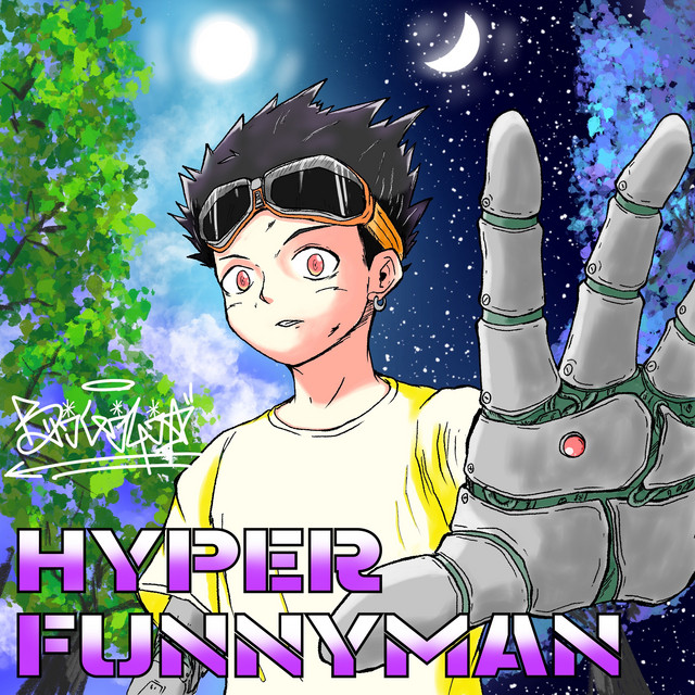 Hyper funnyman cover art