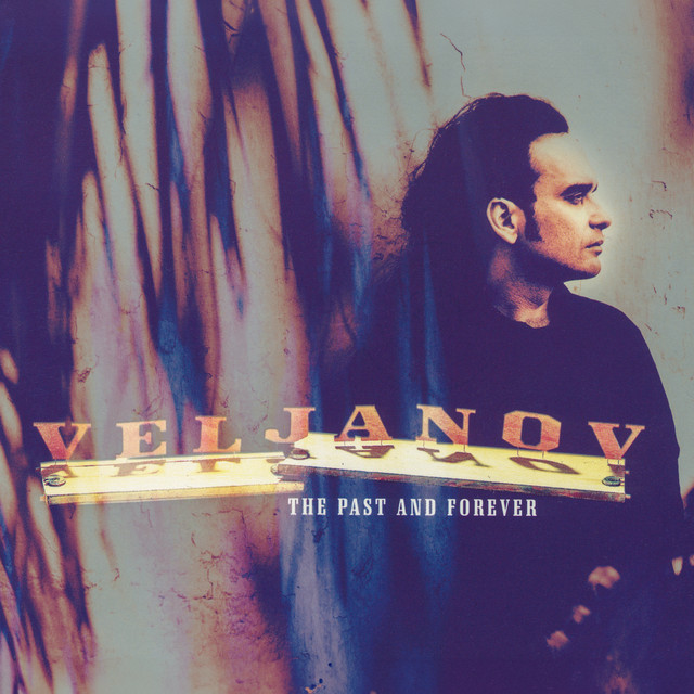 The Past And Forever cover art