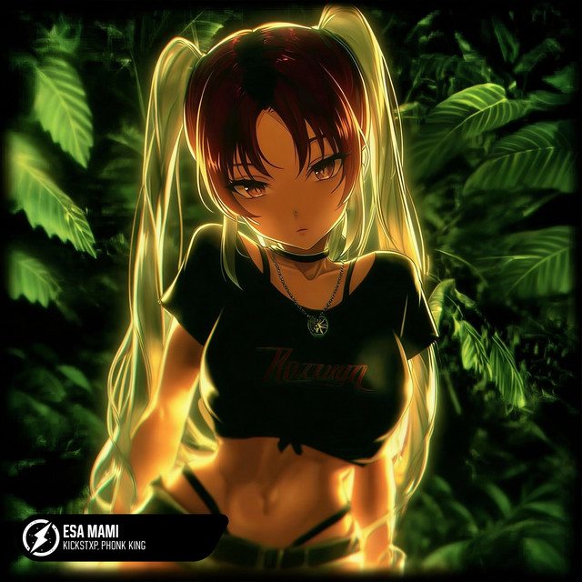 ESA MAMI cover art
