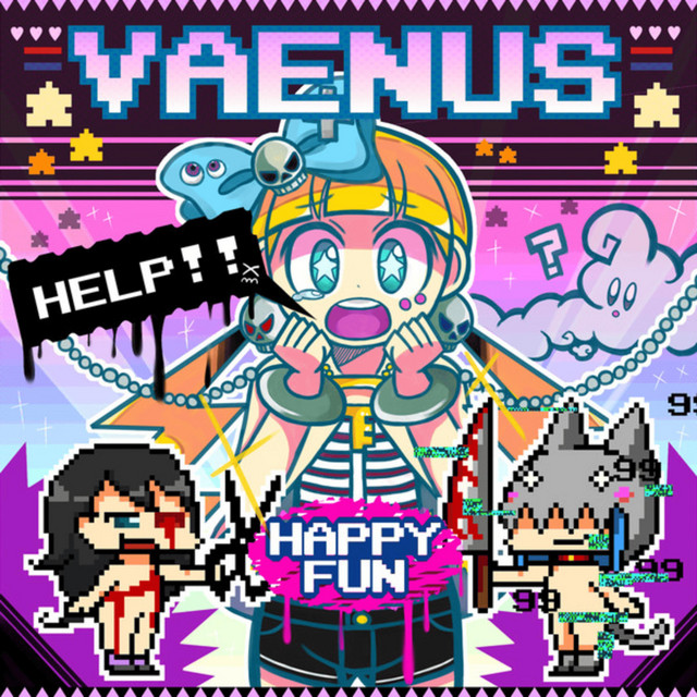 Happy Fun cover art