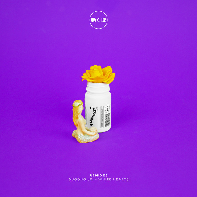 Lights Out (Dathan Remix)