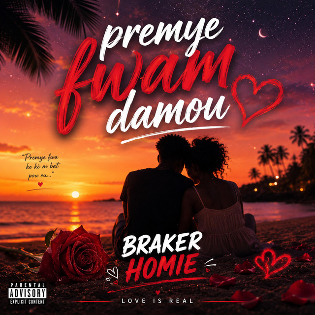 Premye fwam damou
