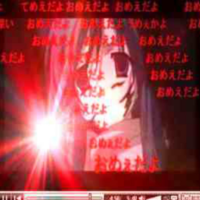 BLOOD OASIS