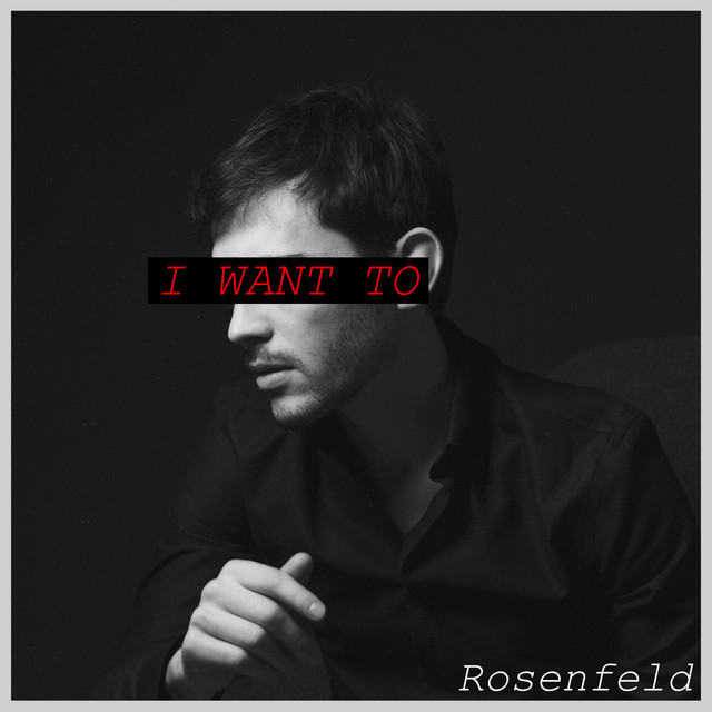 I Want To