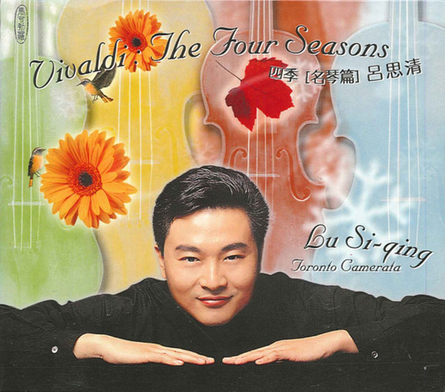 Vivaldi: Four Seasons (The)