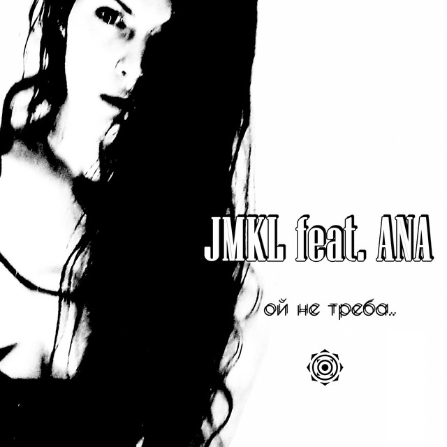 Cover art: Oi Ne Treba — JMKL