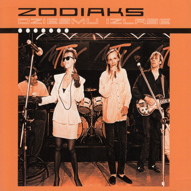 Mirušais Gadsimts cover art