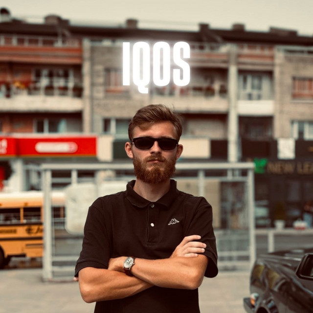 Обкладинка: IQOS (2.0) — EDWAРД