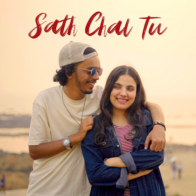 Sath Chal Tu