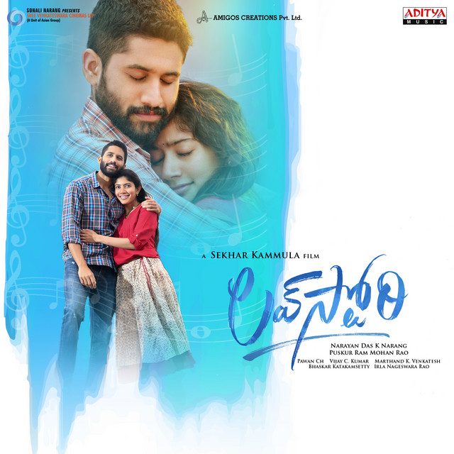 Pawan Ch & Mangli - Saranga Dariya (From "Love Story")