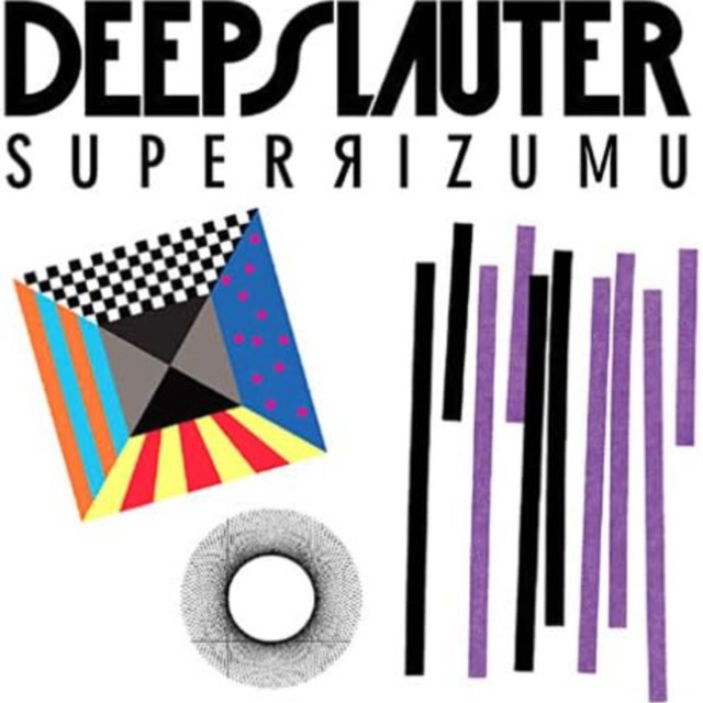 SUPER RIZUMU cover