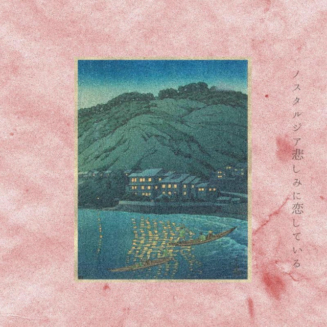 Nostalgia, Being in Love With Sorrow cover art