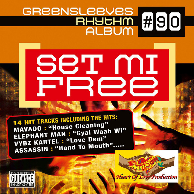 Greensleeves Albumレコードセット個別売可 Rhythm
