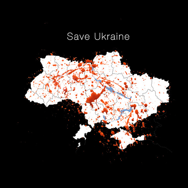 Обкладинка: Save Ukraine — Tenderheart