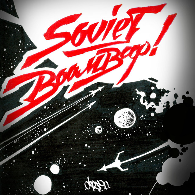 Soviet Boom Bap! cover art