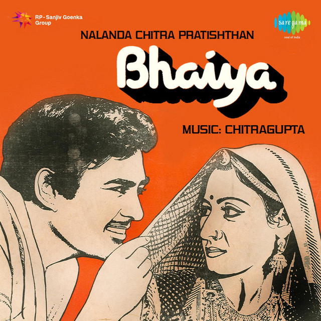 Bhaiya cover art