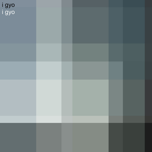 i gyo cover art