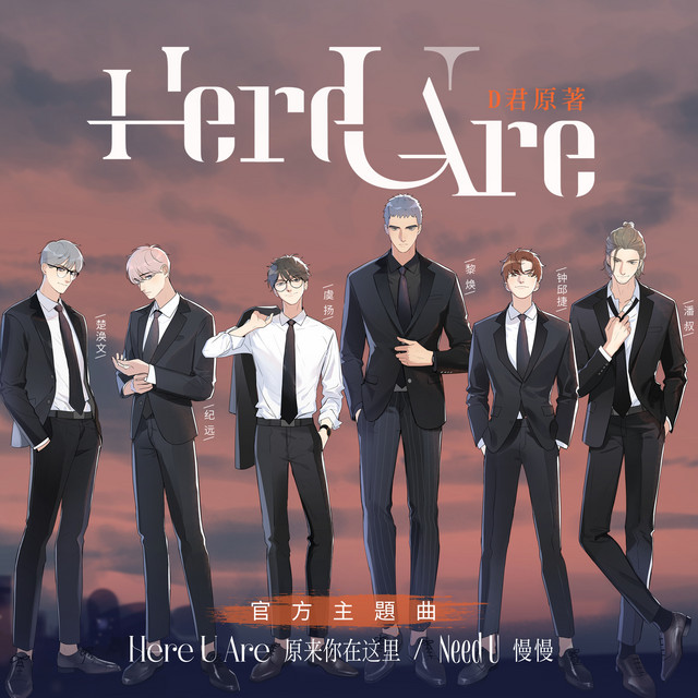 彭忠豪