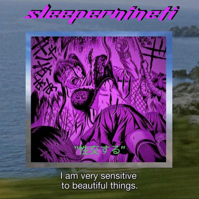Exist, Slowly, Softly cover art