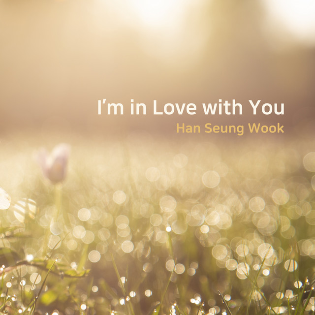 I'm In Love With You cover art