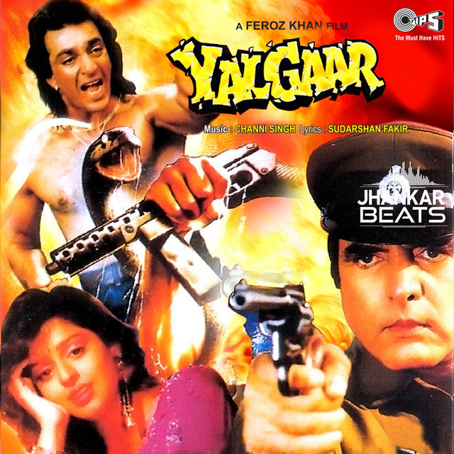 Yalgaar (Jhankar; Original Motion Picture Soundtrack)