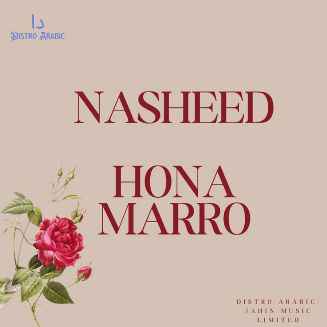 Hona Marro cover art