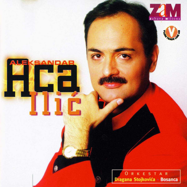 Gatara cover art