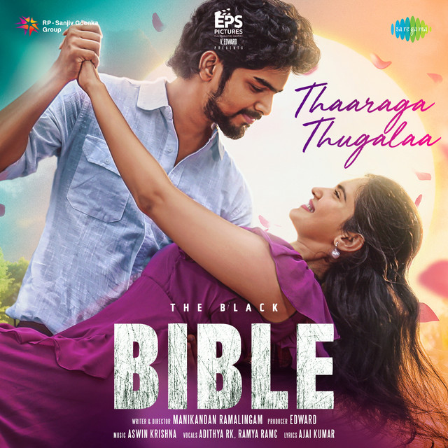 Thaaraga Thugalaa (From "The Black Bible")