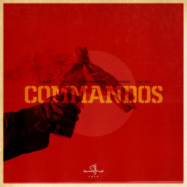 Commandos cover art