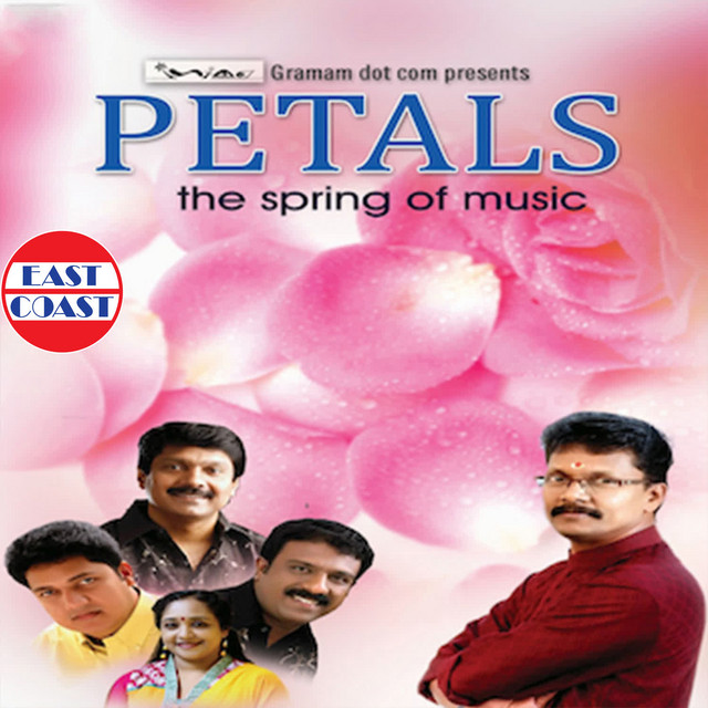 Malayalame Mamala cover art