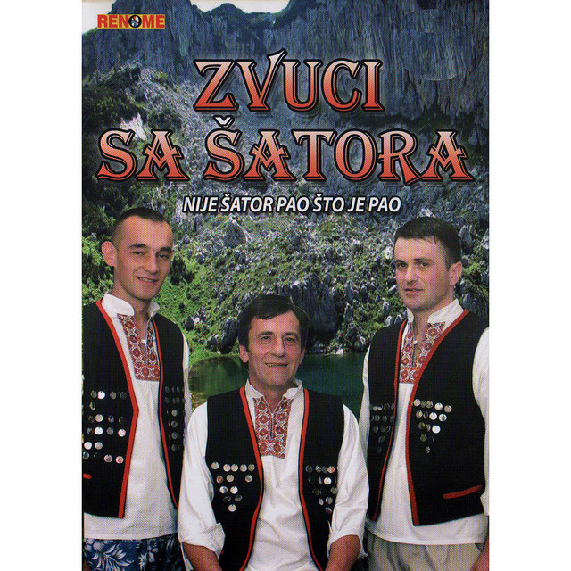 Mala Moja Iz Krajine Vraze