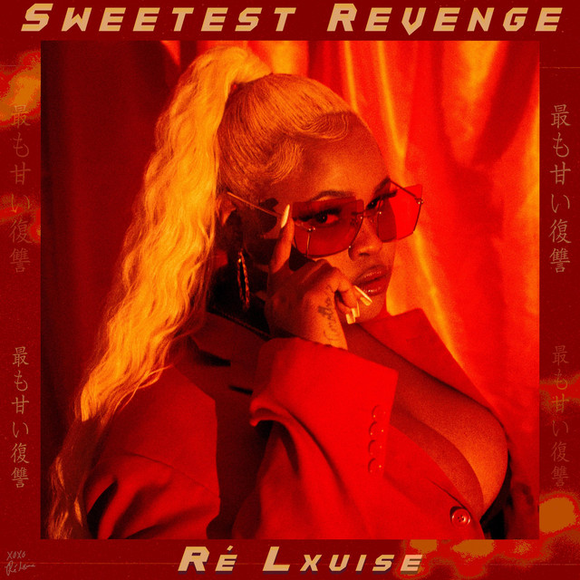 Sweetest Revenge cover art