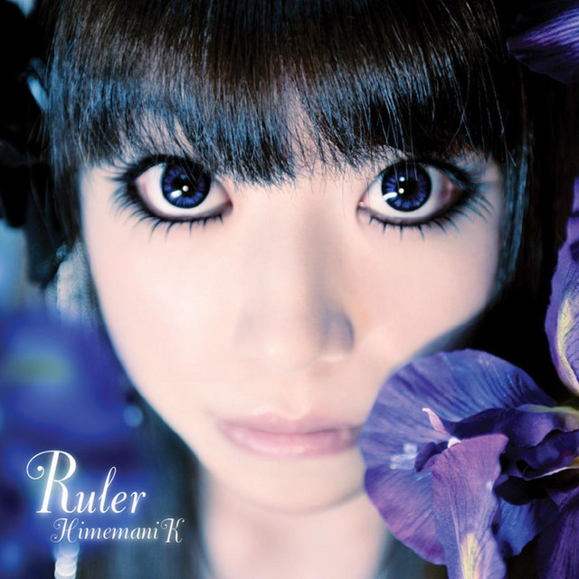 Ruler cover art