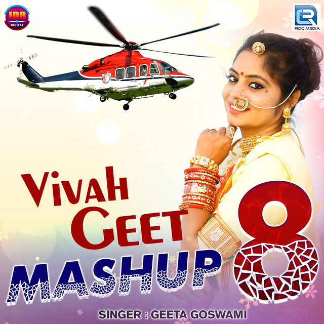 Vivah Geet Mashup - 8 (Original)