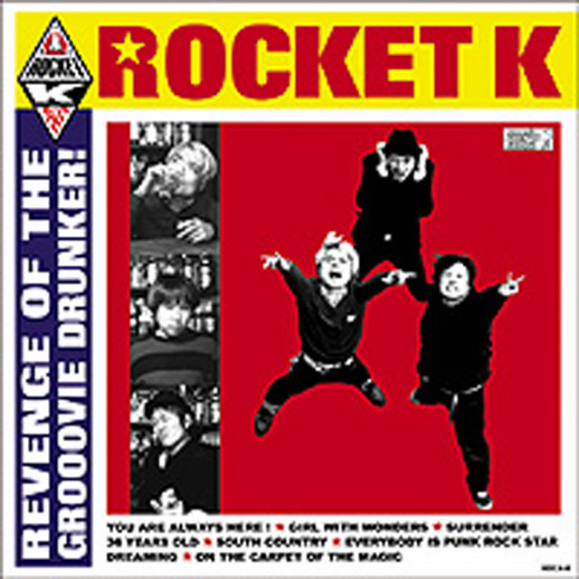 Revenge Of The Grooovie Drunnker! cover