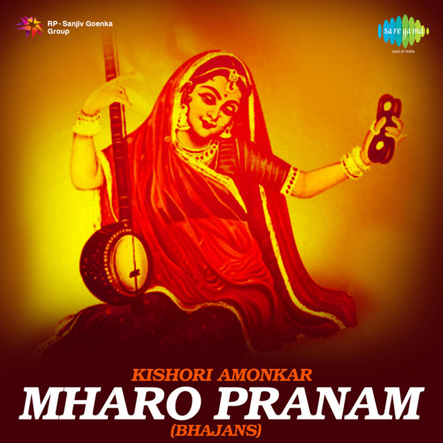 Kishori Amonkar-Mharo Pranam -Bhajans cover art