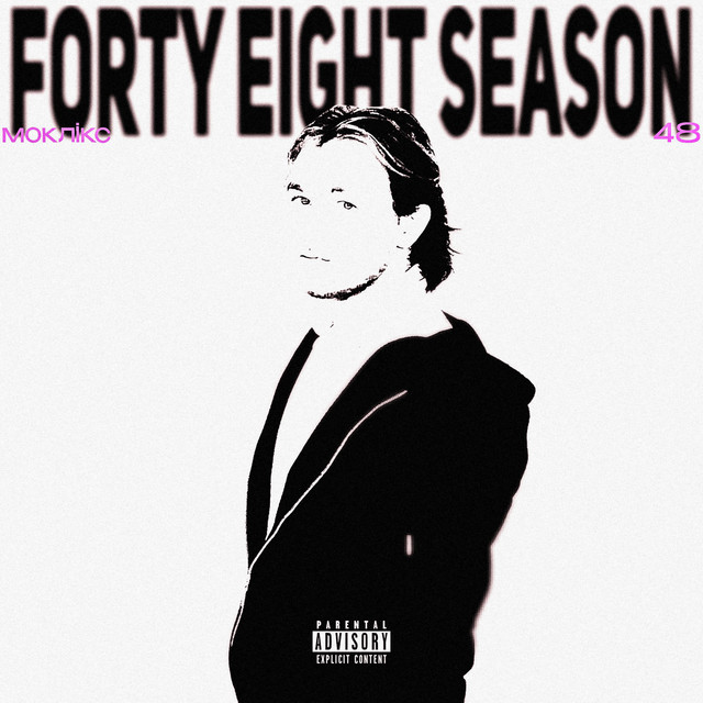 FORTY EIGHT SEASON cover art