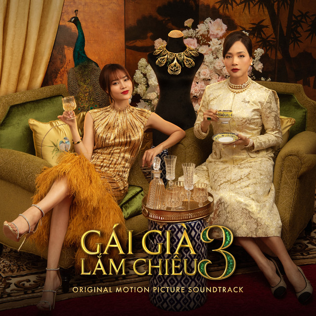 Gai Gia Lam Chieu 3 - The Royal Bride (Original Motion Picture Soundtrack) cover