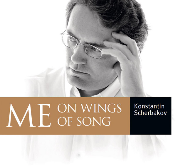 ME on wings of song cover art