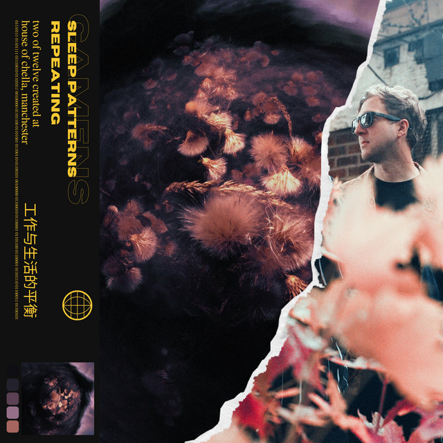 Sleep Patterns Repeating cover art