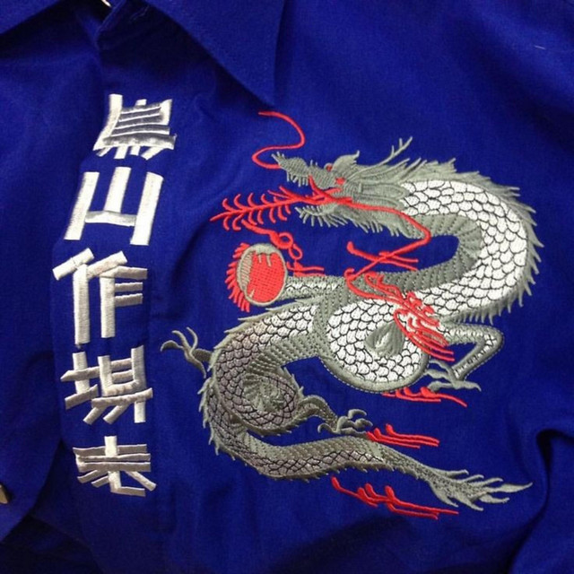 YAKUZA cover art