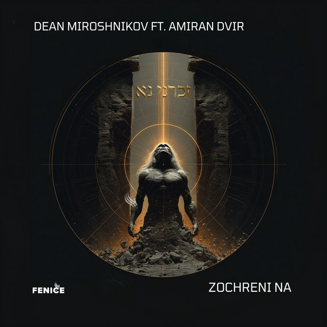 Zochreni Na album image