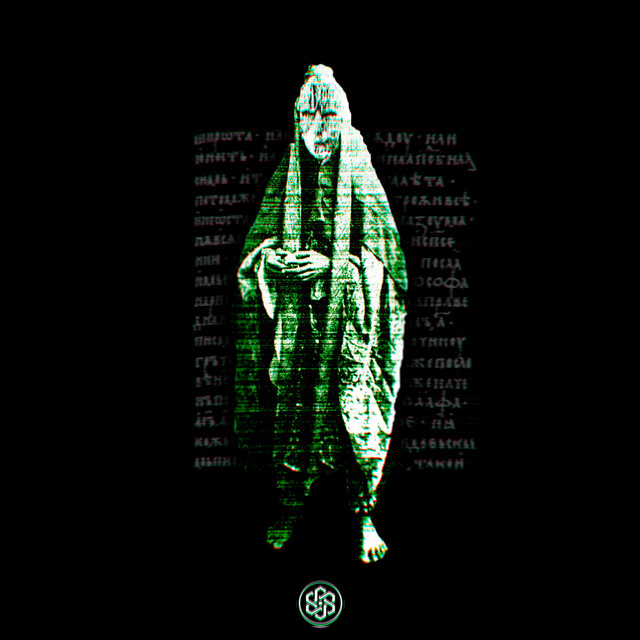 Garden Of Eyes cover art