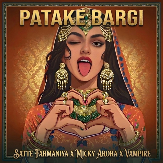 Patake Bargi