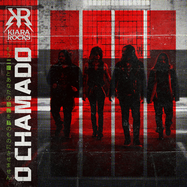 O Chamado cover art