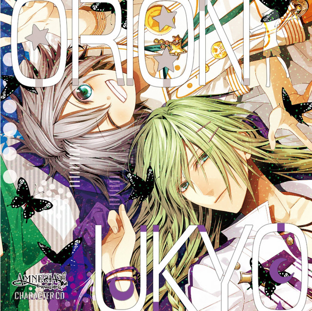 ウキョウ Cv 宮田幸季 Spotify