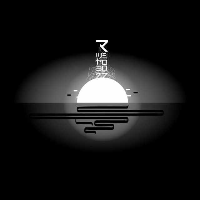 Light